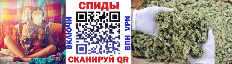 БУТИРАТ Butirat купить закладку Серов