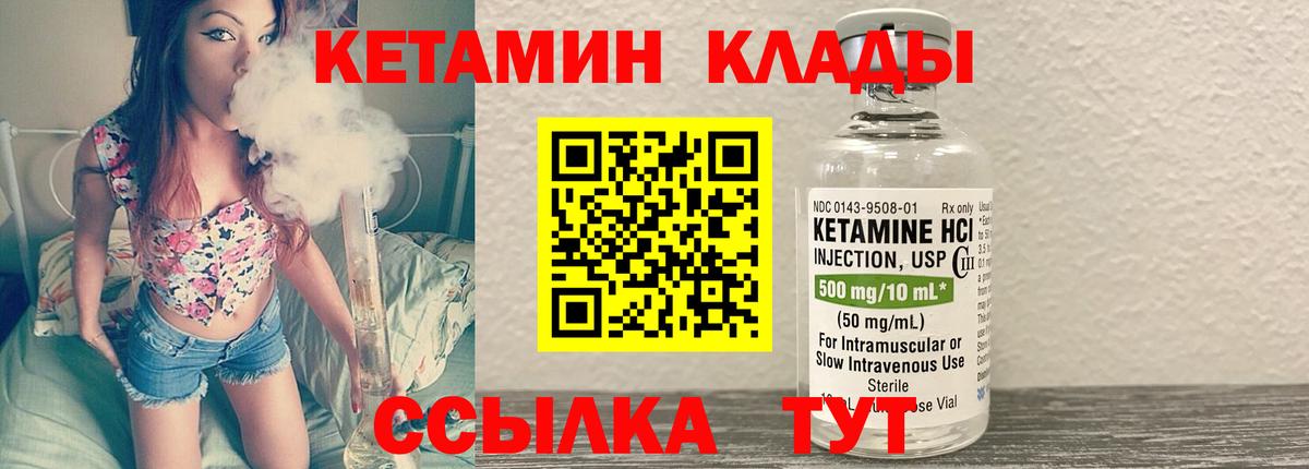 Кокаин Серов