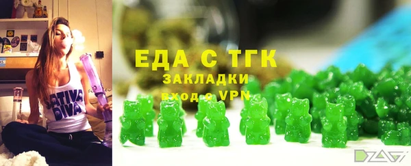 COCAINE Остров