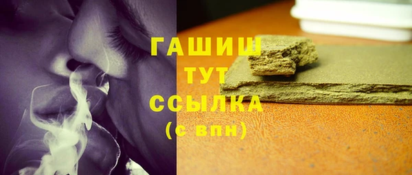 COCAINE Остров