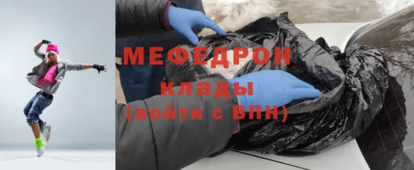 круглые Осташков