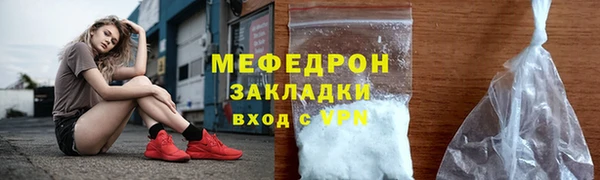 COCAINE Остров