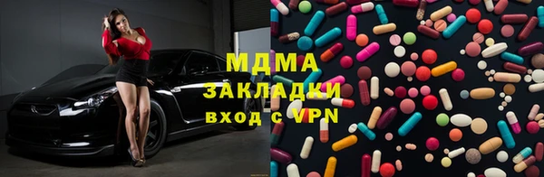 MESCALINE Воткинск