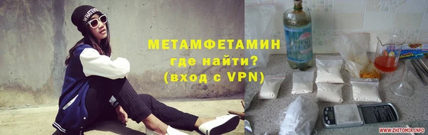 круглые Осташков