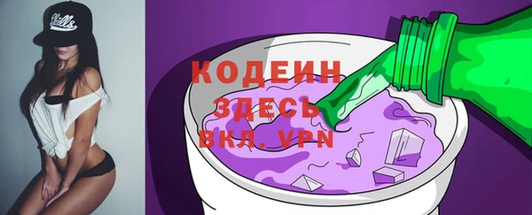 круглые Осташков