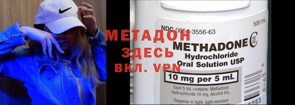 COCAINE Остров