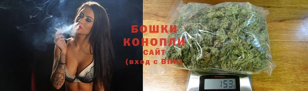 COCAINE Остров
