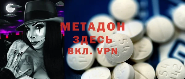 COCAINE Остров