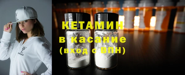 COCAINE Остров