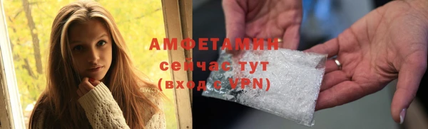 круглые Вуктыл