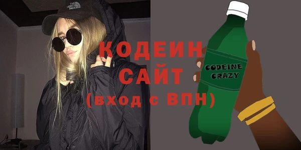 COCAINE Остров