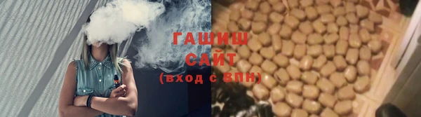 круглые Осташков
