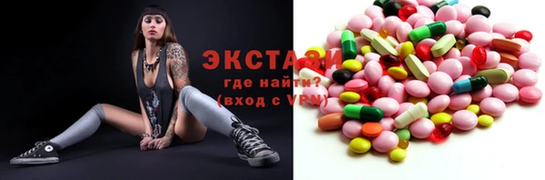 COCAINE Остров