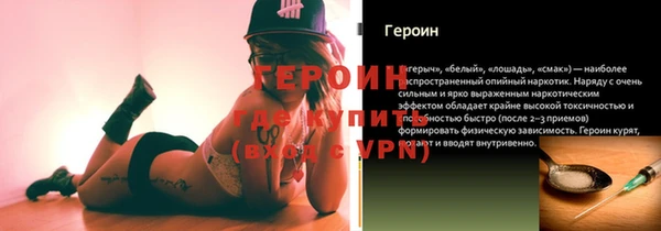 каннабис Фурманов