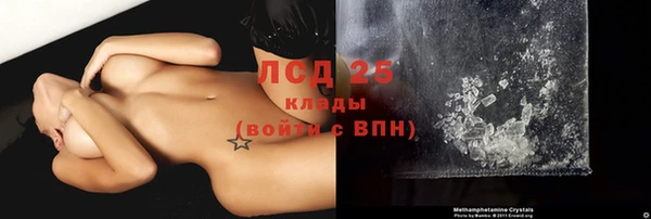 круглые Осташков