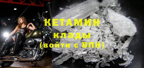 круглые Осташков