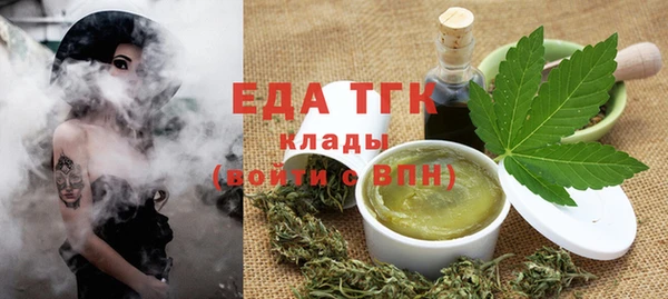 гашик Всеволожск