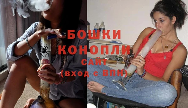 круглые Осташков