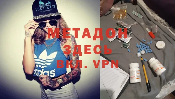 круглые Осташков
