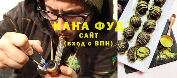 COCAINE Остров