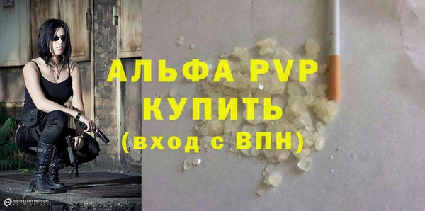 COCAINE Остров