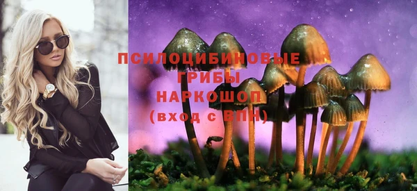 COCAINE Остров