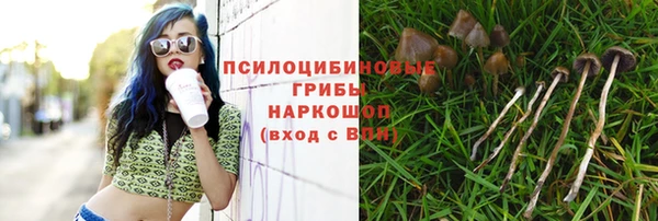 COCAINE Остров