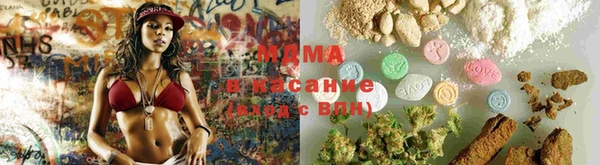 COCAINE Вязьма