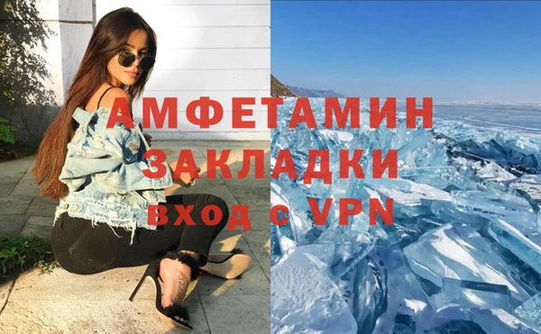 круглые Осташков