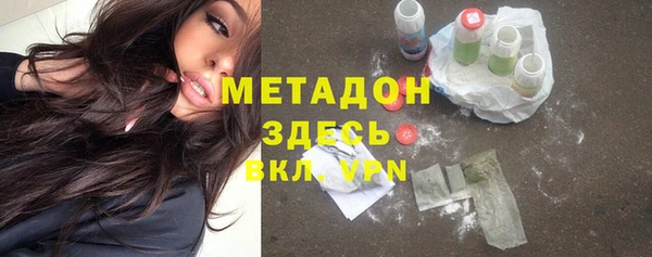 COCAINE Остров