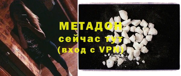 COCAINE Остров