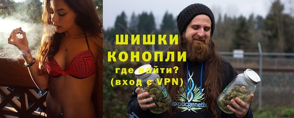 круглые Осташков