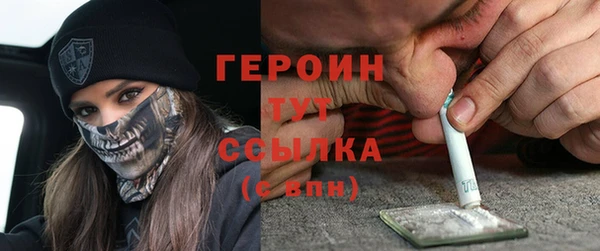 COCAINE Остров