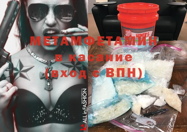 COCAINE Остров