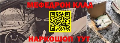 кокаин VHQ Балашиха