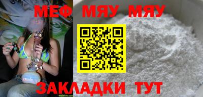 кокаин VHQ Балашиха
