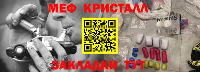 кокаин VHQ Балашиха