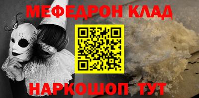 кокаин VHQ Балашиха