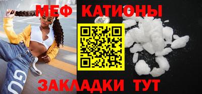 круглые Балахна