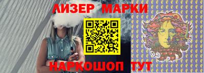 кокаин VHQ Балашиха
