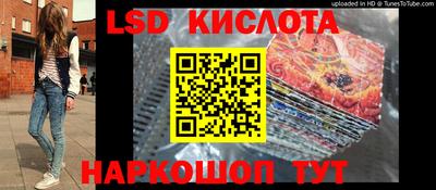 кокаин VHQ Балашиха
