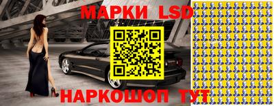 кокаин VHQ Балашиха