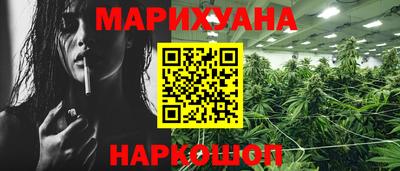 кокаин VHQ Балашиха