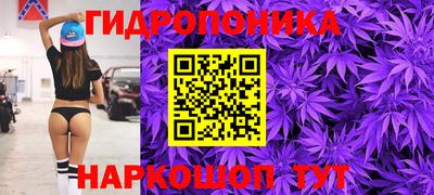 кокаин VHQ Балашиха