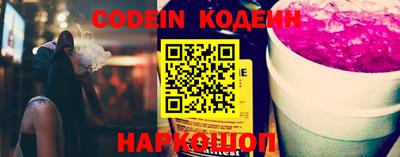 кокаин VHQ Балашиха