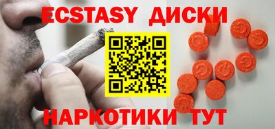 кокаин VHQ Балашиха