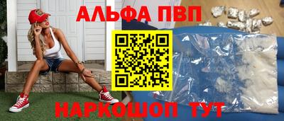 кокаин VHQ Балашиха
