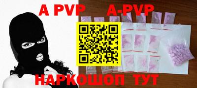 кокаин VHQ Балашиха