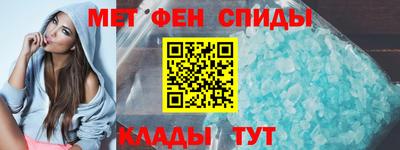 кокаин VHQ Балашиха