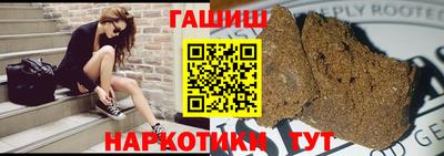 кокаин VHQ Балашиха